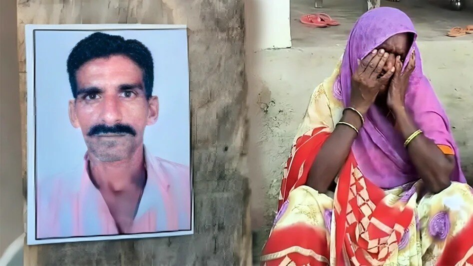 बेटे के लिए रोती हुई मां