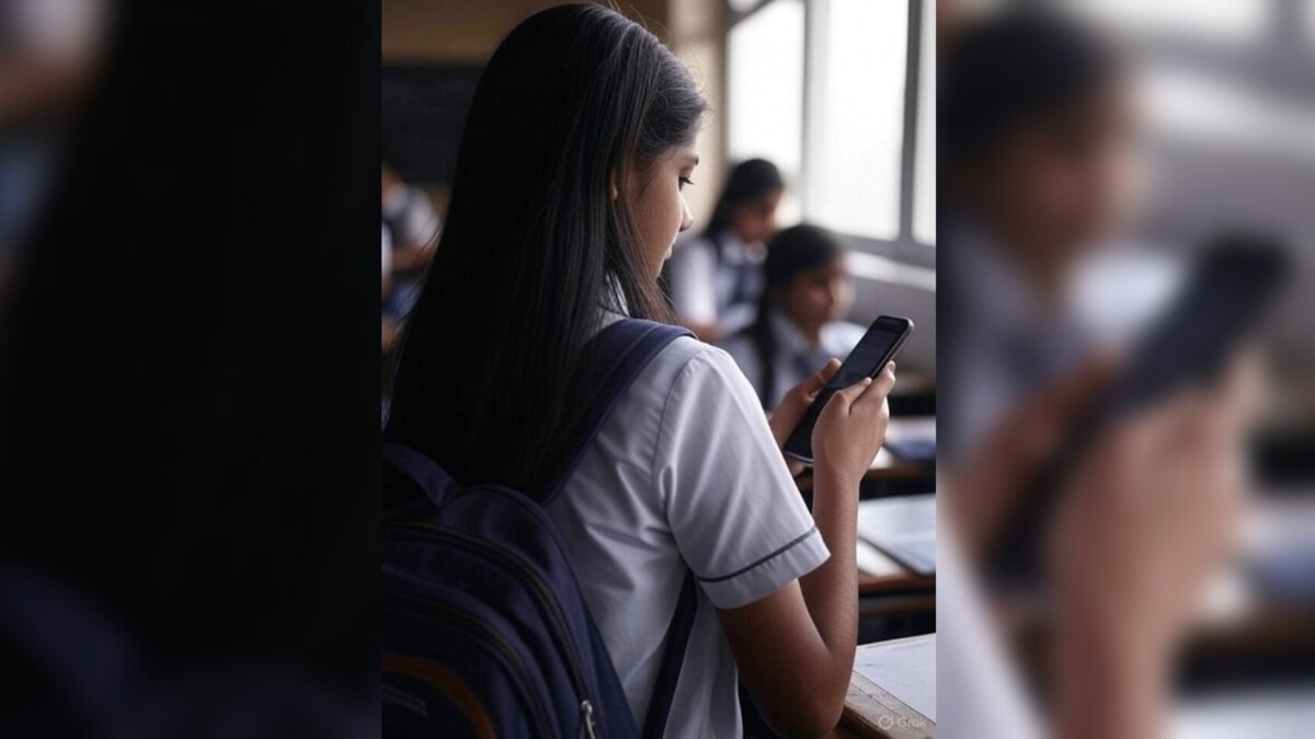 बिहार की 10वीं में पढ़ने वाली लड़की, पाकिस्तान का 11वीं का लड़का और ऐसी-ऐसी चैट! प्रयागराज में जाकर खुला ये चौंकाऊ मामला सांकेतिक तस्वीर