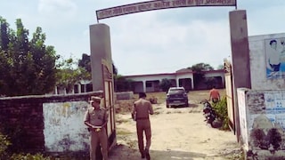 प्रयागराज में 12वीं के स्टू़डेंट ने क्लासमेट को चाकुओं से गोद डाला, छोटा भाई गोद में लेकर बैठा रहा डेडबॉडी, खौफनाक मंजर Prayagraj News