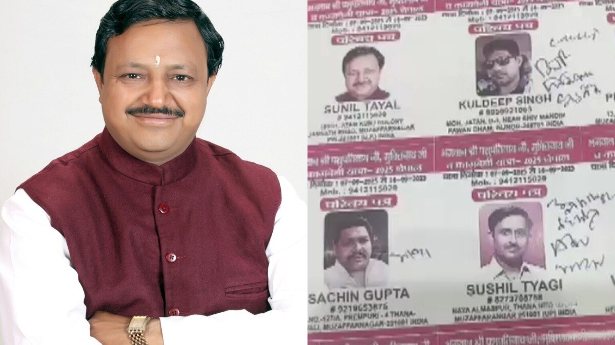 नेपाल में बवाल के बीच काठमांडू में फंसे मुजफ्फरनगर के BJP नेता सुनील तायल और उनके 9 साथी, अभी इस हाल में हैं तस्वीर में सुनील तायल और उनके अन्य साथी