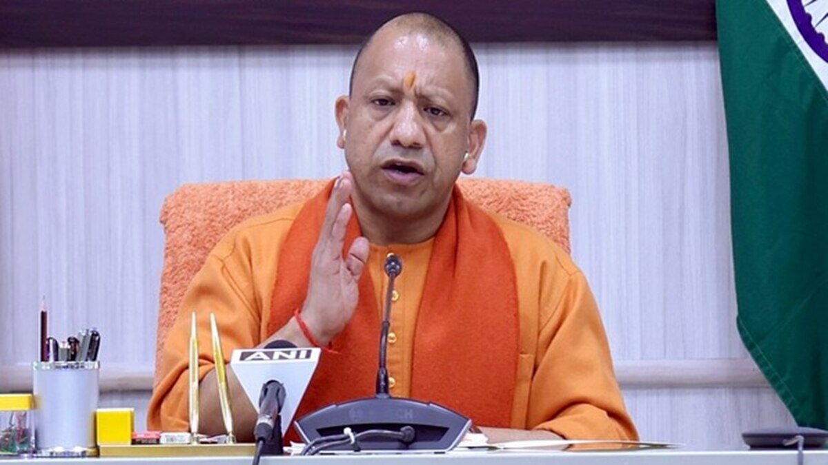 UP CM Yogi Adityanath