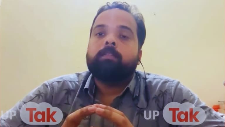 यूपी लैब टेक्नीशियन भर्ती में अब अर्पित के बाद अंकुर और अंकित के नाम से चल रही कई नौकरियों का खुलासा, मचा हड़कंप Arpit Singh