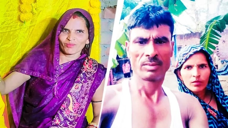 30 साल के बेटे की 52 साल की मां नीलम 32 साल के प्रेमी पप्पू यादव के साथ भागी! ये तो गजब ही हो गया Budaun News