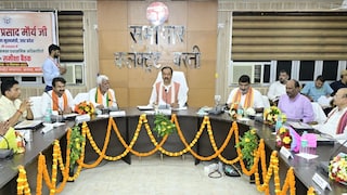 ये कहां रिव्यू मीटिंग लेकर केशव प्रसाद मौर्य ने अफसरों की एक दिन की सैलरी ही काट दी! मचा हड़कंप Keshav Prasad Maurya