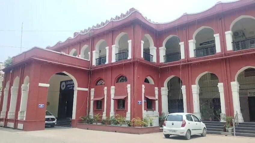 Dr Bhim Rao Ambedkar University