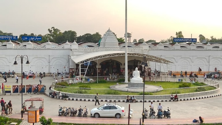 बदल जाएगा सहारनपुर रेलवे स्टेशन का नजारा... बनेंगे 2 नए प्लेटफॉर्म और ओवरब्रिज, आएगा इतना खर्चा Saharanpur Railway Station News
