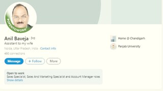 लिंकडिन पर पत्नी के असिस्टेंट बन गए नोएडा के अनिल बावेजा ने इंटरनेट पर मचाई सनसनी, मामला क्या है? UP Tak