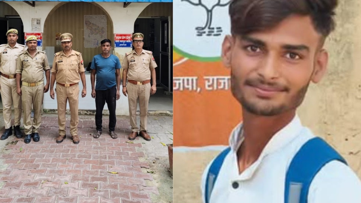 Agra Blind Murder Case