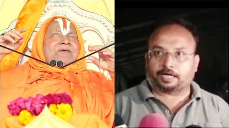 मेरठ में आयोजित हुई रामभद्राचार्य की रामकथा से फंस गए गाजियाबाद के कारोबारी अनुज अग्रवाल के 42 लाख, उनके साथ गजब ही हुआ Meerut, Meerut News, Rambhadracharya, Rambhadracharya ram katha, Meerut viral news, up news, मेरठ, रामकथा, रामभद्राचार्य, रामभद्राचार्य राम कथा, यूपी न्यूज