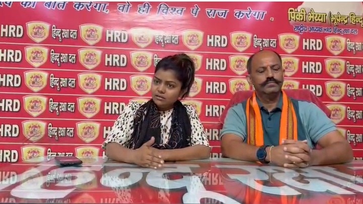 Bhojpuri actress vannu the great, Bhojpuri actress vannu the great case, Bhojpuri actress vannu the great love jihad case, up news, Ghaziabad, Ghaziabad news, up news, भोजपुरी एक्ट्रेस बन्नू दी ग्रेट
