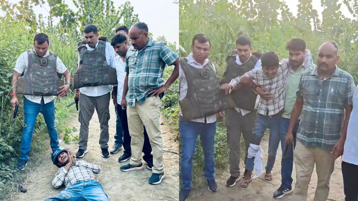 Bareilly News