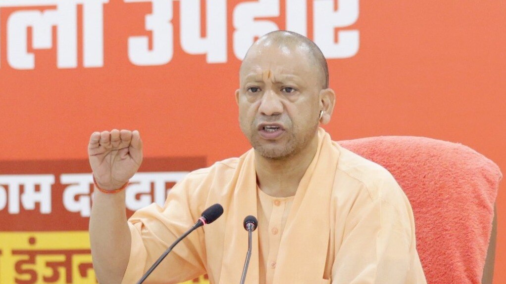 UP CM Yogi Adityanath