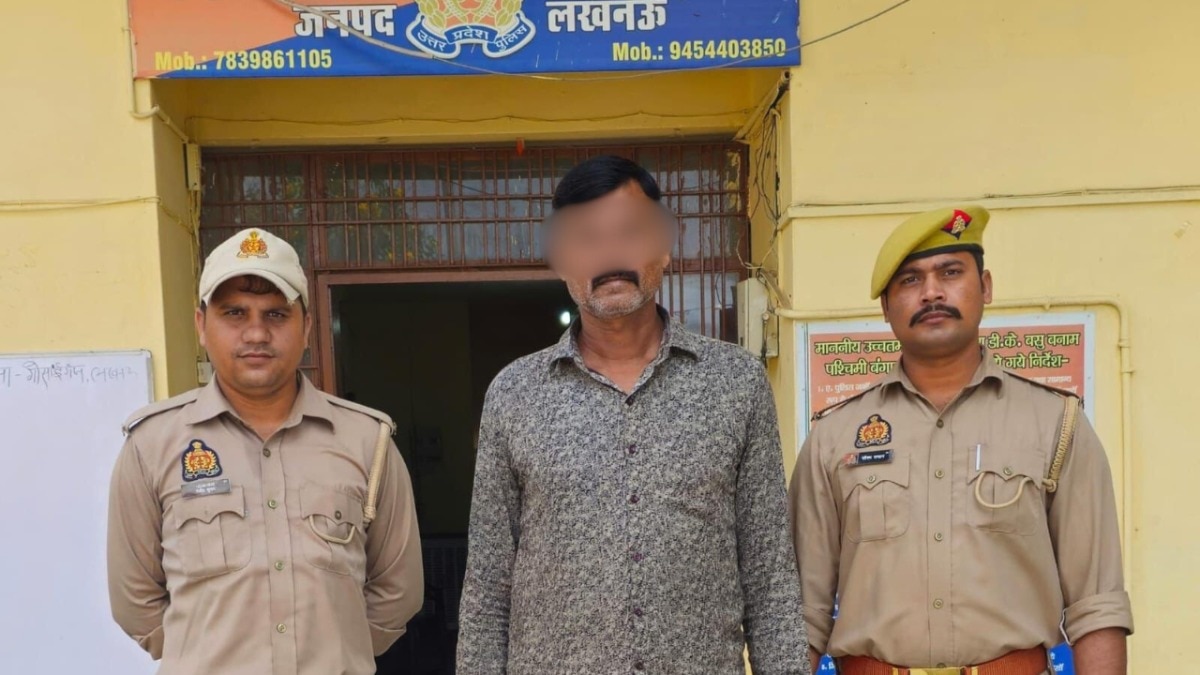 Lucknow, Lucknow news, Lucknow crime news, Lucknow viral news, Lucknow police, up news, up crime news, up crime, लखनऊ, लखनऊ न्यूज, लखनऊ क्राइम, यूपी न्यूज
