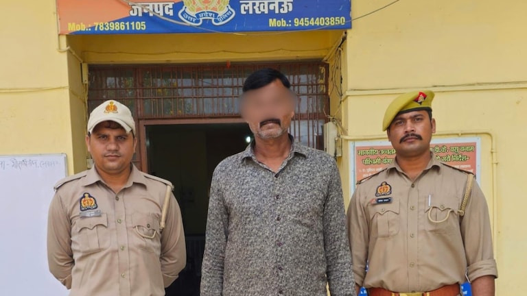 पिता ने बेटियों के सामने बनाएं मां के साथ संबंध…लखनऊ से आया ये शर्मनाक मामला दिमाग हिला देगा Lucknow, Lucknow news, Lucknow crime news, Lucknow viral news, Lucknow police, up news, up crime news, up crime, लखनऊ, लखनऊ न्यूज, लखनऊ क्राइम, यूपी न्यूज