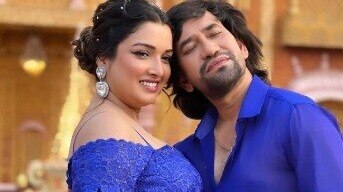 Nirahua and Aamrapali