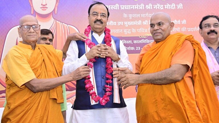 रूस में भगवान बुद्ध के पवित्र अवशेषों का होगा प्रदर्शन, डिप्टी CM केशव प्रसाद मौर्य करेंगे नेतृत्व, पूरा कार्यक्रम जानिए Keshav Maurya