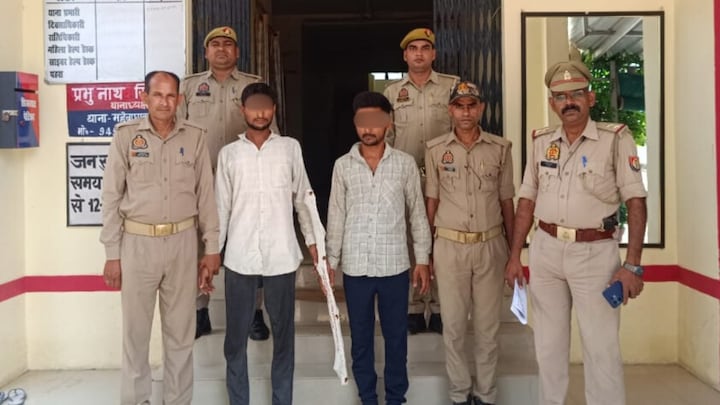 कौशांबी के किलविस और कल्लू ने दोस्त के साथ पी शराब फिर उसके संग बनाए जबरन संबंध…पीड़ित का हुआ ये हाल Kaushambi, Kaushambi news, Kaushambi crime news, Kaushambi crime, Kaushambi police, up news, up crime news, up crime, कौशांबी, कौशांबी न्यूज, कौशांबी वायरल न्यूज, कौशांबी पुलिस, यूपी न्यूज, यूपी जुर्म, दुष्कर्म