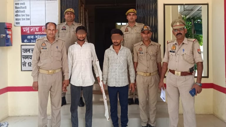 कौशांबी के किलविस और कल्लू ने दोस्त के साथ पी शराब फिर उसके संग बनाए जबरन संबंध…पीड़ित का हुआ ये हाल Kaushambi, Kaushambi news, Kaushambi crime news, Kaushambi crime, Kaushambi police, up news, up crime news, up crime, कौशांबी, कौशांबी न्यूज, कौशांबी वायरल न्यूज, कौशांबी पुलिस, यूपी न्यूज, यूपी जुर्म, दुष्कर्म