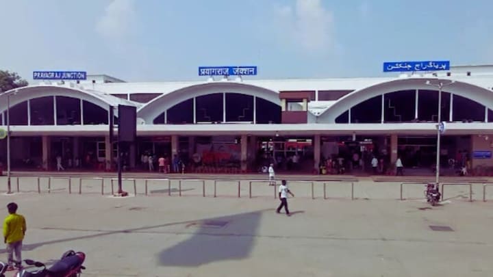 प्रयागराज के रेलवे स्टेशनों पर लगाई जाएंगी ब्रेल लिपि वाली टाइल्स... नेत्रहीनों को ओवरब्रिज, लिफ्ट समेत इन जगहों पर नहीं आएगी दिक्कत Prayagraj News