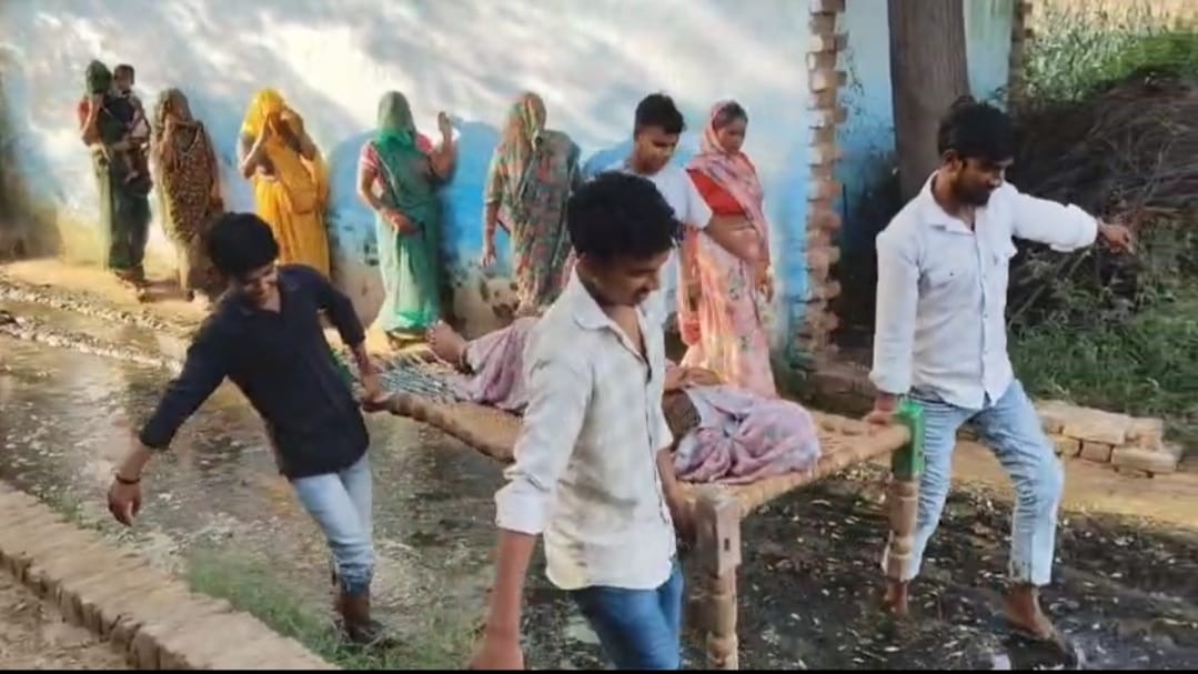 Agra News