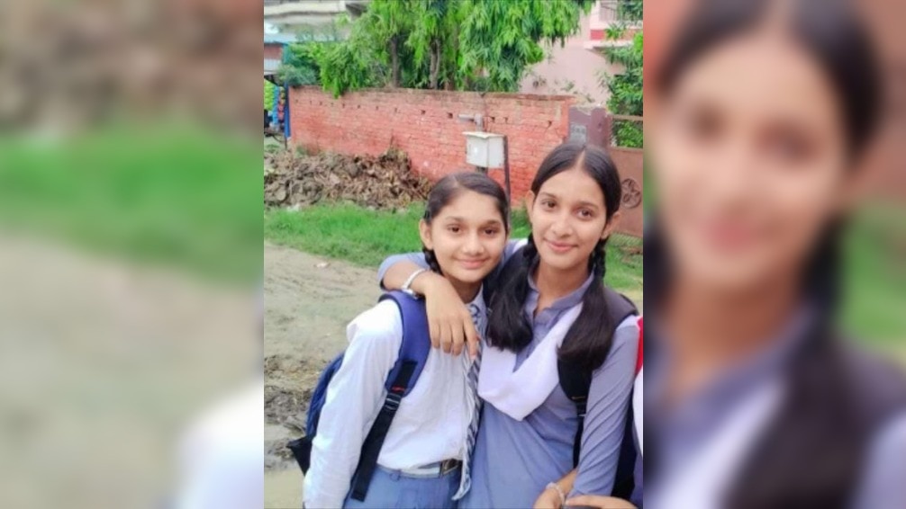 बलिया की सगी बहनें आंचल और अलका यादव स्कूल से घर लौट रही थीं, रास्ते में ऐसा क्या हुआ कि जिंदा घर नहीं पहुंच सकीं