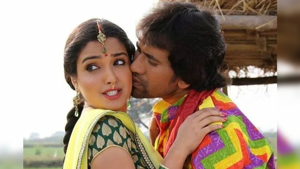 Amrapali and Nirahua