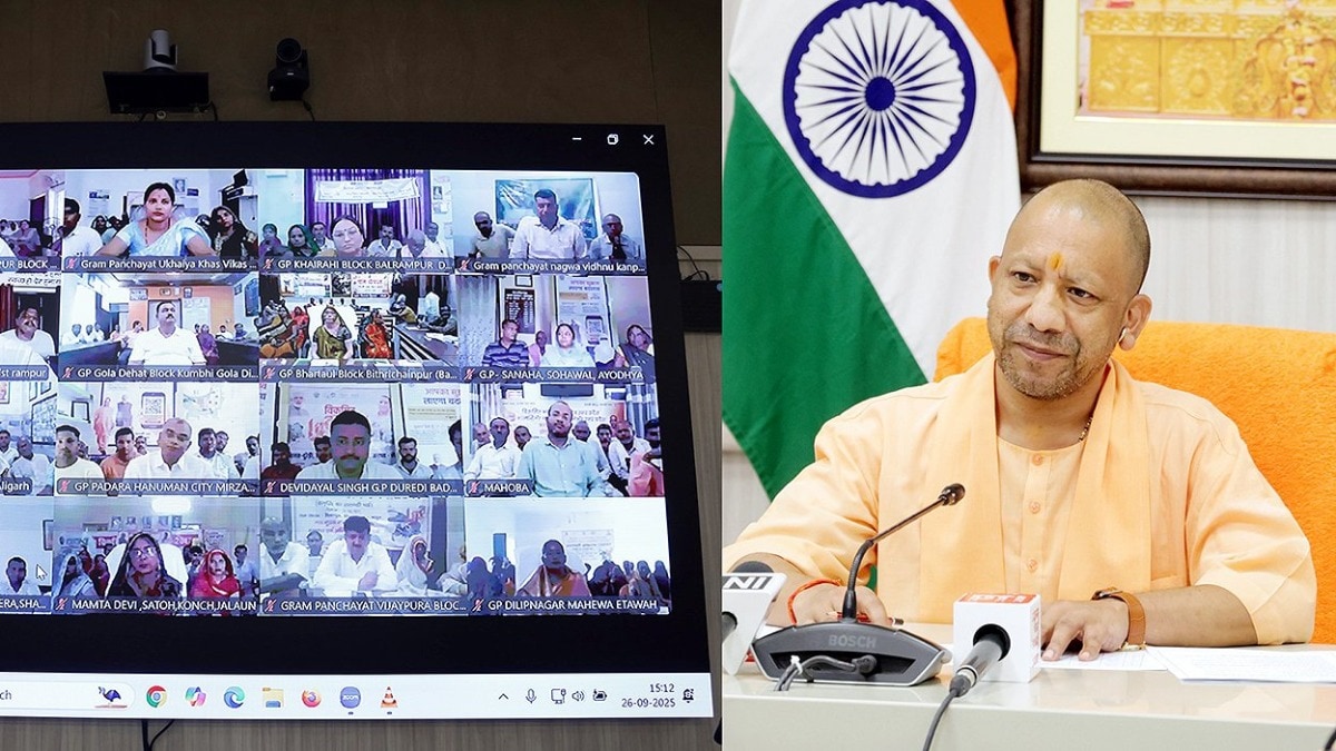 57000 प्रधानों, सदस्यों से सीएम योगी ने वर्चुअल की बात! एक से एक सक्सेस स्टोरी सामने आईं CM Yogi Adityanath, Gram Pradhan Samvad, Viksit UP 2047