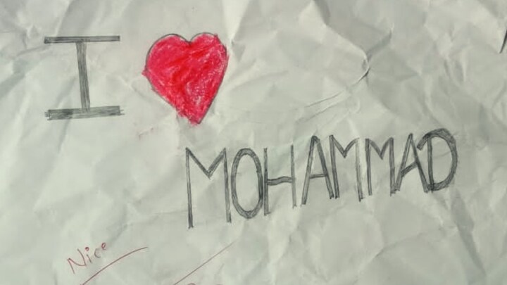 सीतापुर में हिंदू छात्रों से स्कूल में बनवाया गया I Love Muhammad का स्लोगन चार्ट, प्रबंधक शौकत अंसारी पर आरोप Sitapur, Sitapur news, Sitapur viral news, Sitapur police, Sitapur I Love Muhammad, I Love Muhammad news, up news, सीतापुर, आई लव मोहम्मद, यूपी न्यूज, सीतापुर न्यूज, यूपी न्यूज