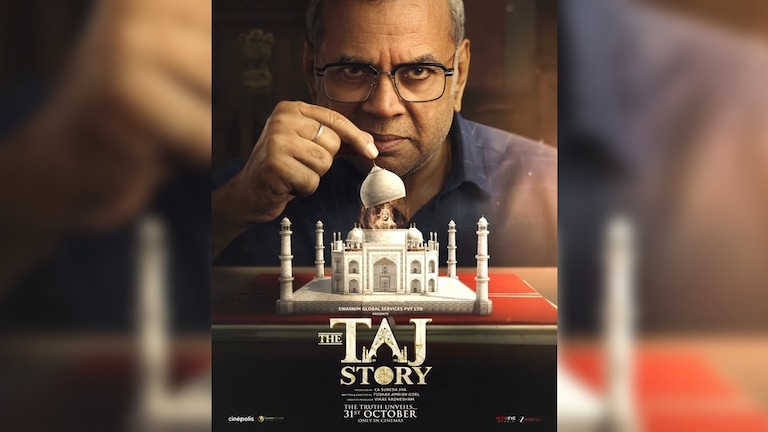 The Taj Story: 31 अक्टूबर को रिलीज हो रही द ताज स्टोरी में ताजमहल से निकलते दिखाए गए शिवजी, अब परेश रावल ने दी सफाई Taj Story Poster