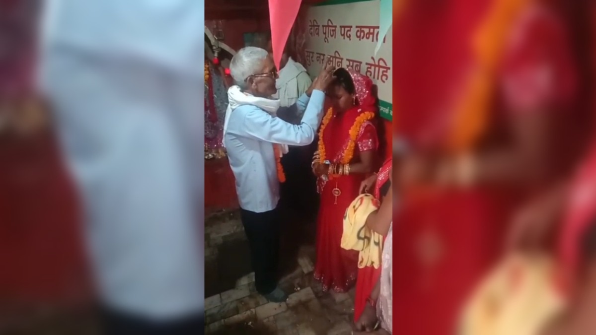 aunpur elderly man death after second marriage