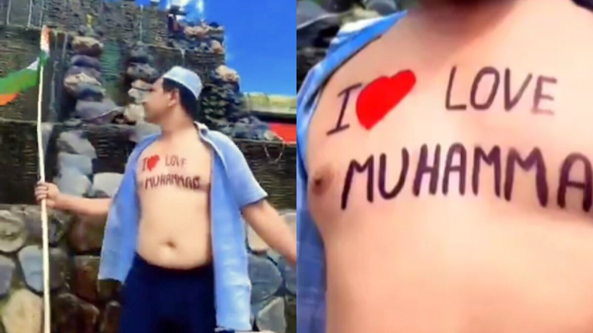 Shamli, Shamli news, Shamli viral news, Shamli police, up news, up viral video, I Love Muhammad vivad, शामली, शामली न्यूज, शामली पुलिस, वायरल वीडियो, यूपी न्यूज