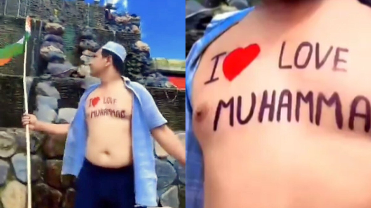 सीने पर I Love Muhammad लिखवाकर सड़क पर खडे़ होने वाले शामली के दिलशाद के साथ पुलिस ने क्या किया? Shamli, Shamli news, Shamli viral news, Shamli police, up news, up viral video, I Love Muhammad vivad, शामली, शामली न्यूज, शामली पुलिस, वायरल वीडियो, यूपी न्यूज
