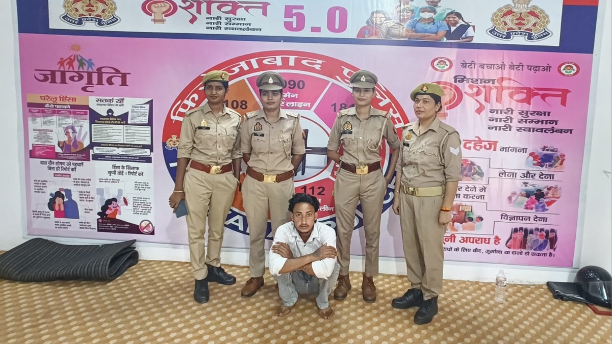 Firozabad, Firozabad News, Firozabad crime, Firozabad police, up news, फिरोजाबाद, फिरोजाबाद न्यूज, यूपी न्यूज