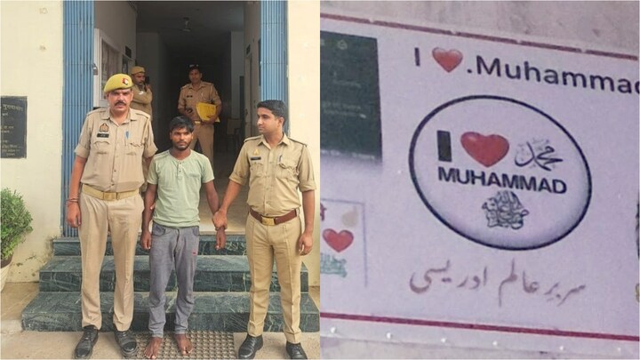 तालिब को फंसाने के लिए आलम ने लिया I Love Muhammad का सहारा, मुरादाबाद का गजब कांड जान चौंक जाएंगे Moradabad, Moradabad News, Moradabad Police, Moradabad Crime news, Moradabad Police, I Love Muhammad, I Love Muhammad vivad, up news, up crime, मुरादाबाद, मुरादाबाद न्यूज, यूपी न्यूज, मुरादाबाद पुलिस