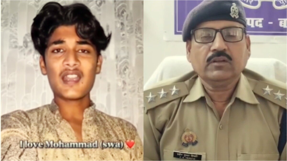 Basti, Basti News, Basti police, Basti video, Basti viral news, Basti viral video, up news, बस्ती, बस्ती न्यूज, बस्ती वायरल वीडियो, बस्ती न्यूज, यूपी न्यूज