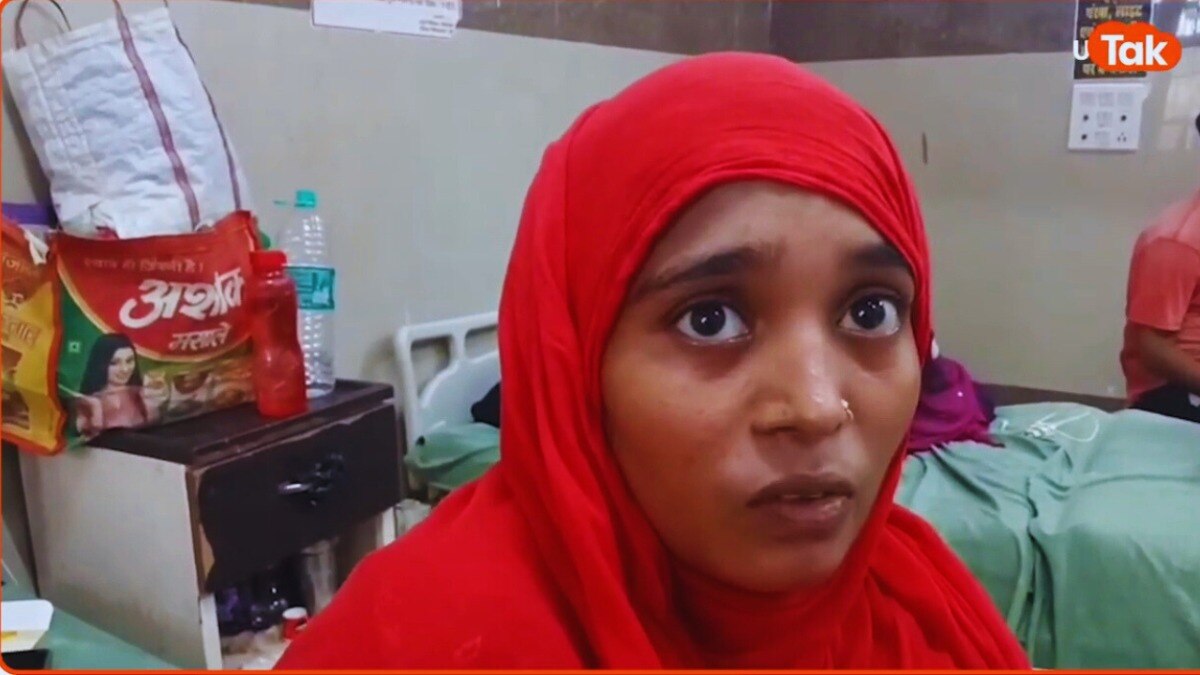 Jaunpur: shama parveen