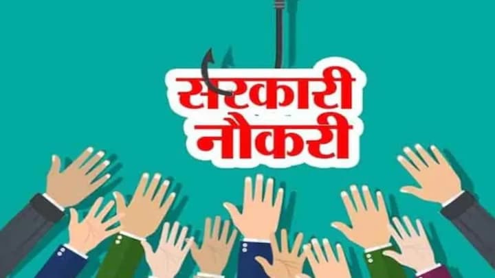 UP Anganwadi Recruitment 2025: उत्तर प्रदेश आंगनवाड़ी में निकलेंगी 69000 पदों पर बंपर भर्ती, जानिए कौन-कौन कर सकता है अप्लाई UP Tak
