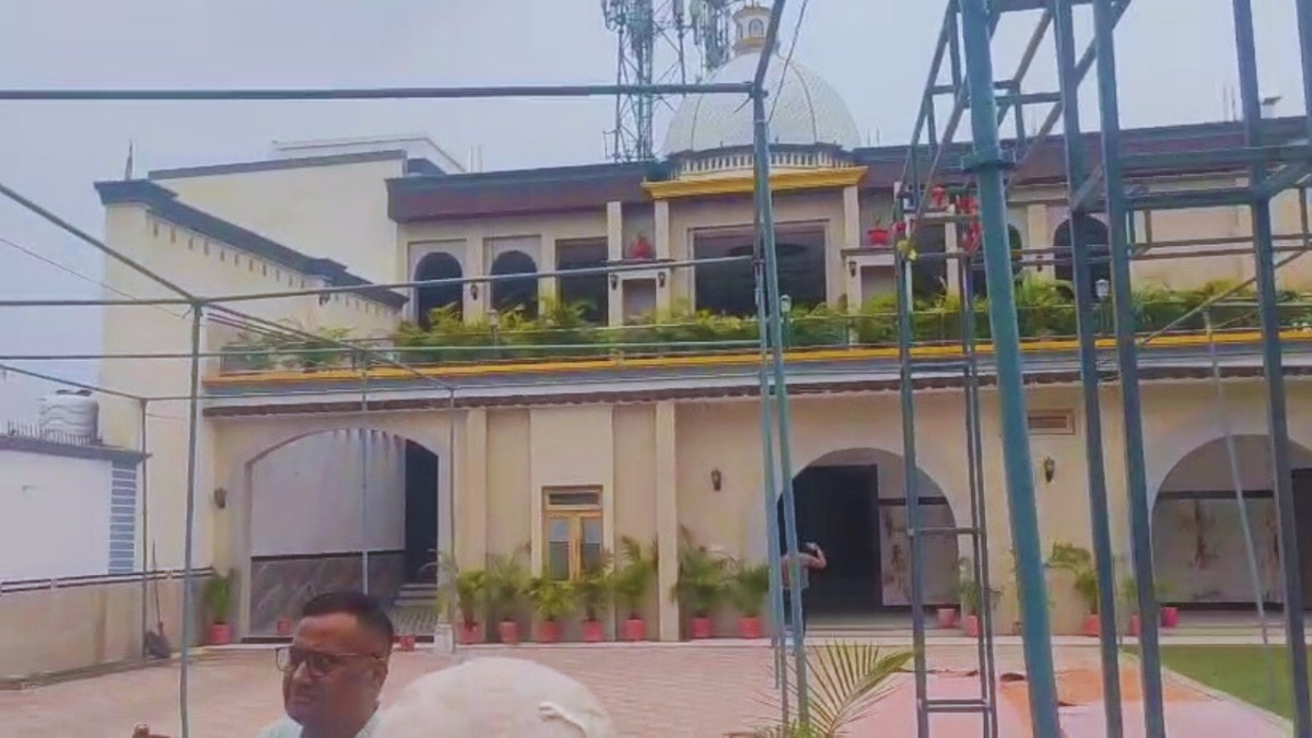 Marriage Lawn has been sealed