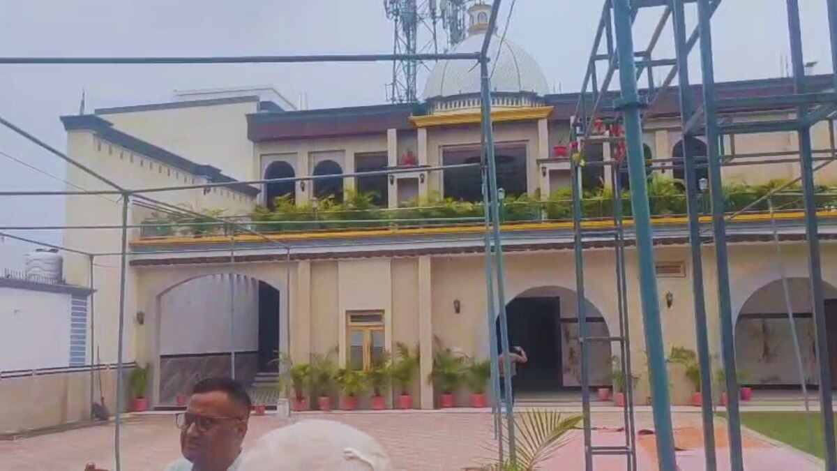 Marriage Lawn has been sealed 