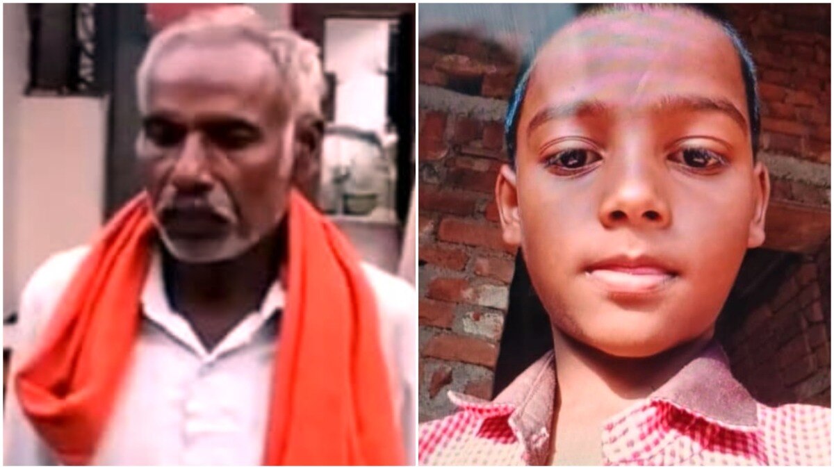 तस्वीर मे आरोपी दादा और पोता मुकेश