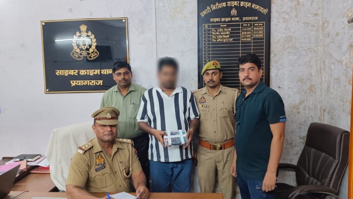 प्रयागराज महाकुंभ में मेरठ के शिवांशु भारद्वाज ने लगाया लोगों को 18 लाख का चूना, पकड़ा गया तो गजब कहानी पता चली