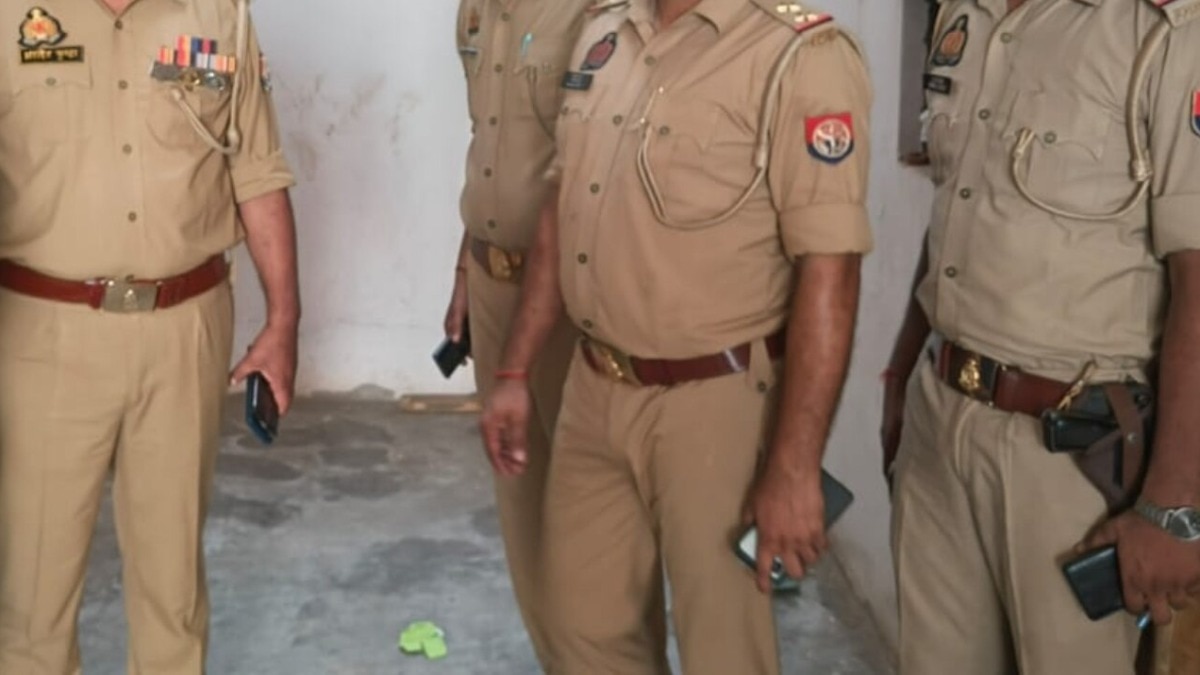 UP Police