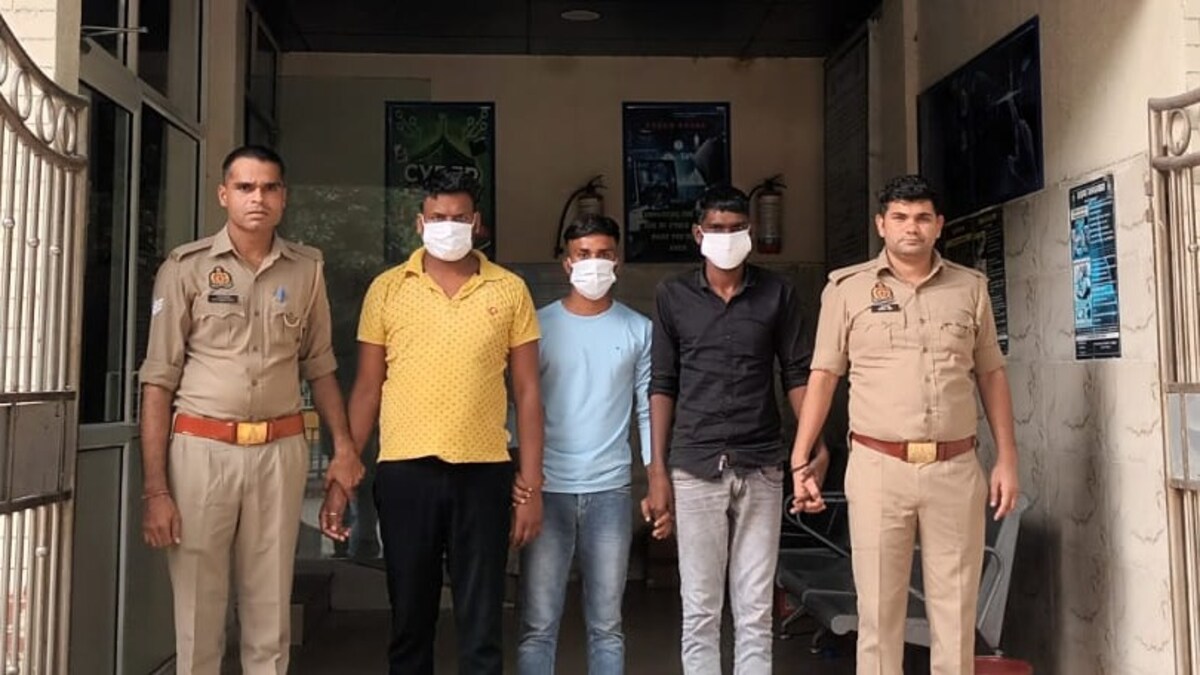 3.26 करोड़ की ठगी... नोएडा पुलिस ने शेयर मार्केट फ्रॉड गिरोह के तीन और 'मास्टरमाइंड' दबोचे, कैसे हुआ था खेल? Noida Crime News