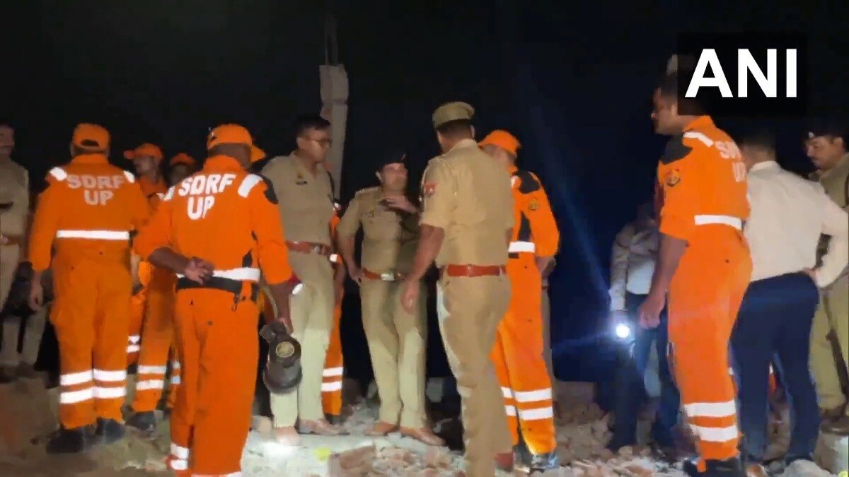 Ayodhya Explosion News