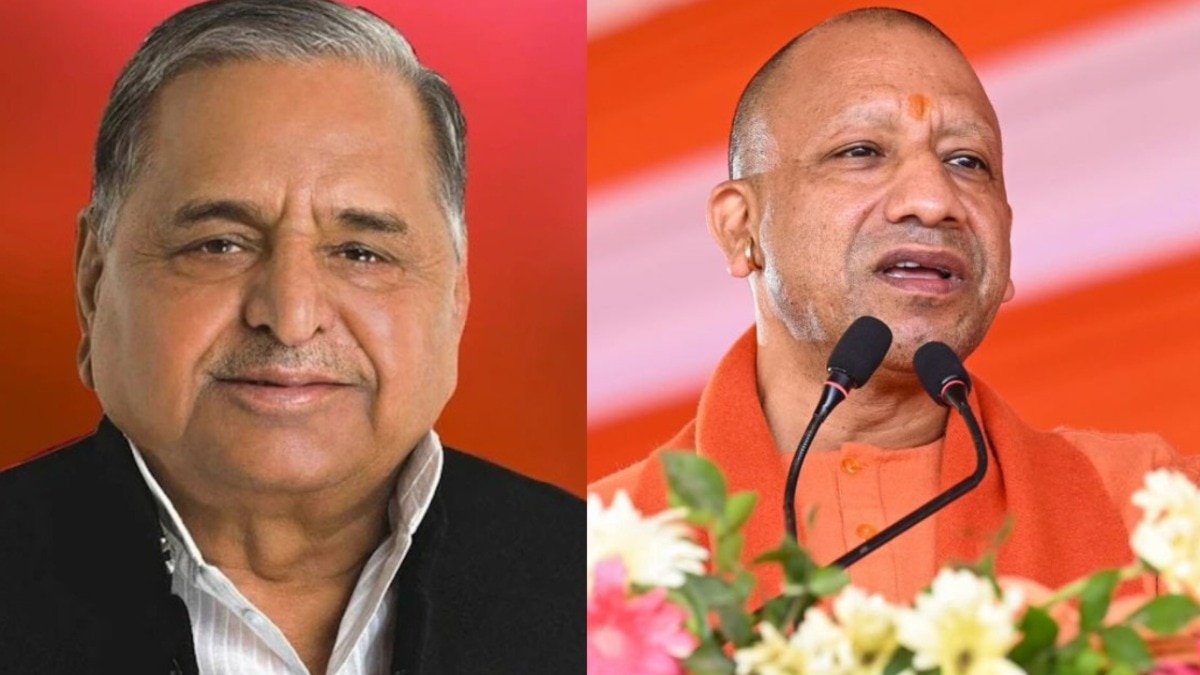 Mulayam yadav and Yogi