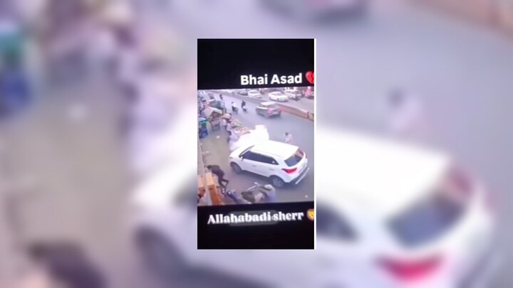 उमेश पाल शूटआउट का वीडियो शेयर कर अतीक अहमद के बेटे असद को लिख दिया शेर, अतिशान और गयासुद्दीन के साथ अब ये हुआ Prayagraj, Prayagraj news, Prayagraj police, Prayagraj crime, Umesh Pal shootout, Atiq Ahmed, Atiq Ahmed news, प्रयागराज, अतीक अहमद, यूपी न्यूज