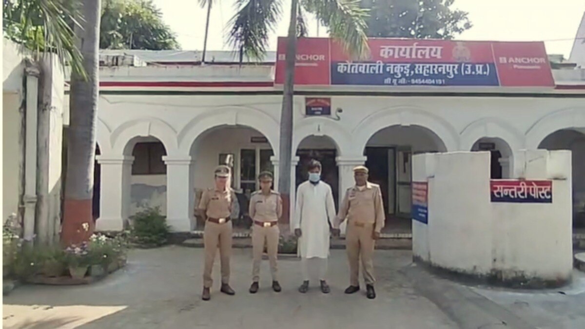 Saharanpur, Saharanpur News, Saharanpur police, Saharanpur crime news, Saharanpur crime, up news, up crime news, up crime, सहारनपुर, सहारनपुर न्यूज, सहारनपुर पुलिस, सहारनपुर पुलिस, यूपी न्यूज, यूपी क्राइम