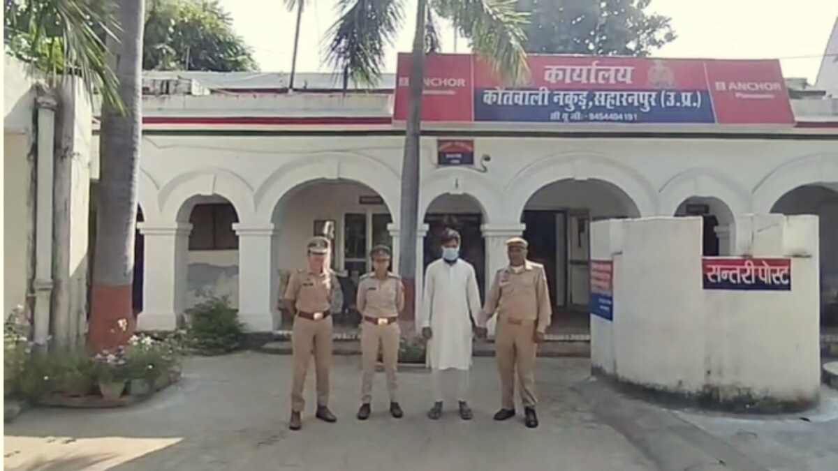 सहारनपुर में मस्जिद का कारी मासूम को लेकर गया कमरे के अंदर, जब वहां से आई चीख की आवाज तो भागे परिजन और ये देख भड़के Saharanpur, Saharanpur News, Saharanpur police, Saharanpur crime news, Saharanpur crime, up news, up crime news, up crime, सहारनपुर, सहारनपुर न्यूज, सहारनपुर पुलिस, सहारनपुर पुलिस, यूपी न्यूज, यूपी क्राइम