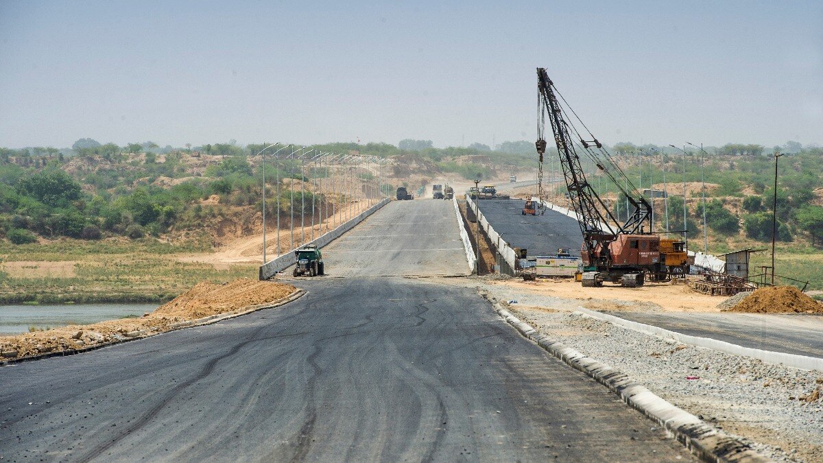 Greenfield Expressway