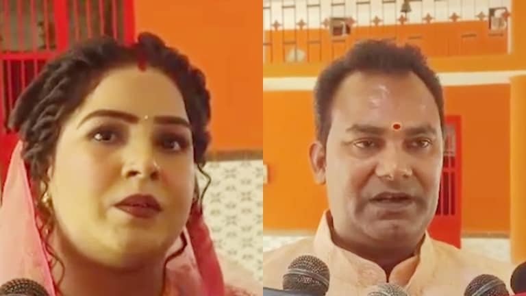 कौशांबी के महदी अली और सायमा बन गए अनुज प्रताप और सौम्या सिंह, 3 साल की मासूम भी बनी हिंदू, क्यों लिया ये फैसला? Kaushambi, Kaushambi news, Kaushambi police, Kaushambi crime news, Kaushambi crime, up news, up viral news, कौशांबी, कौशांबी न्यूज, कौशांबी पुलिस, कौशांबी वायरल न्यूज, यूपी न्यूज